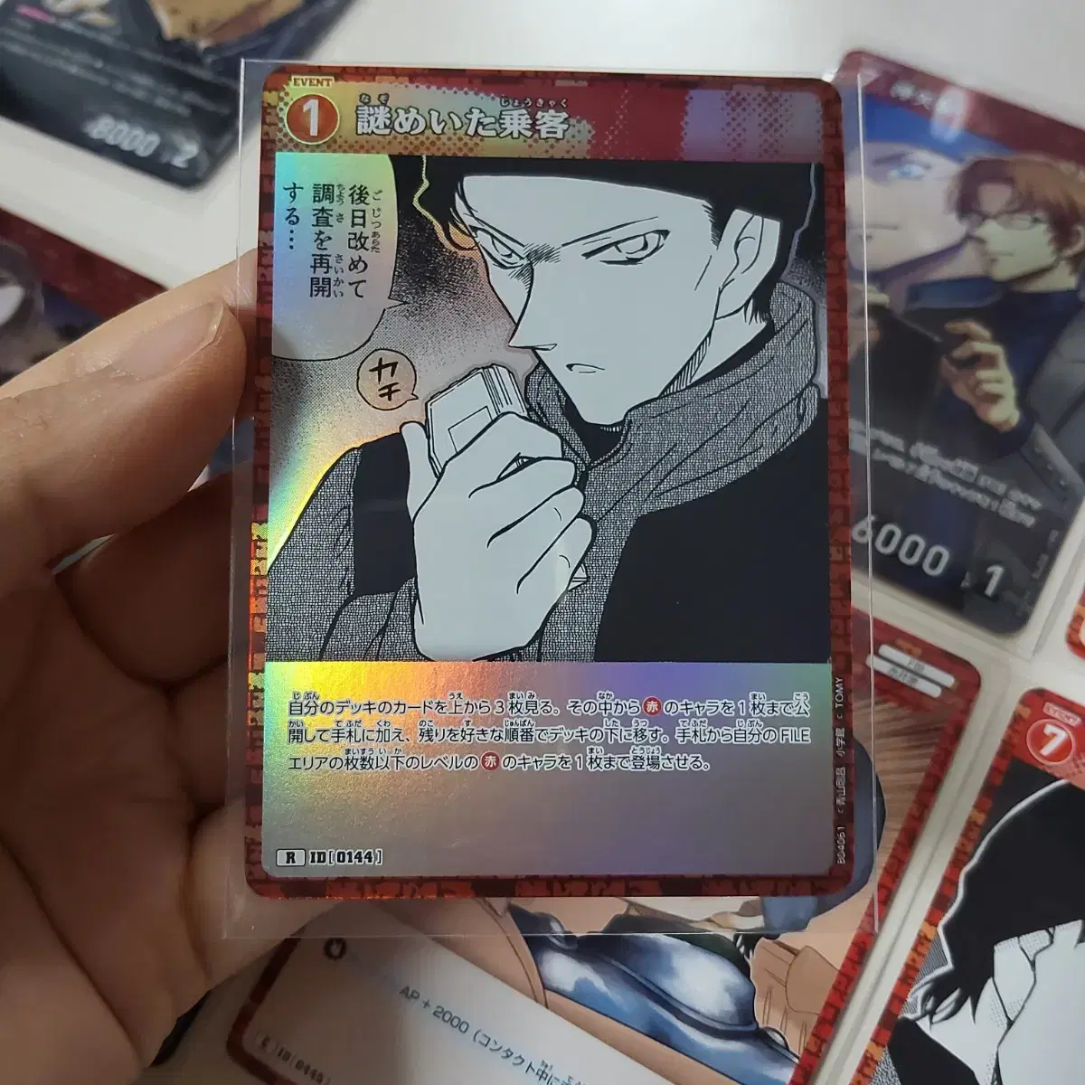 thumbnail-8